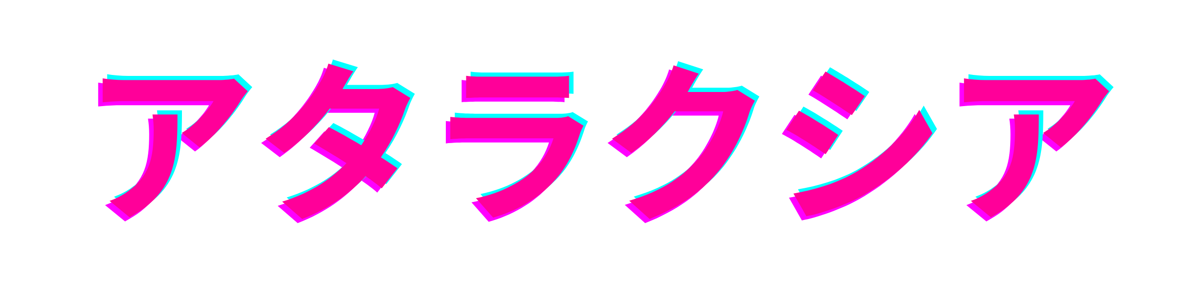 store logo