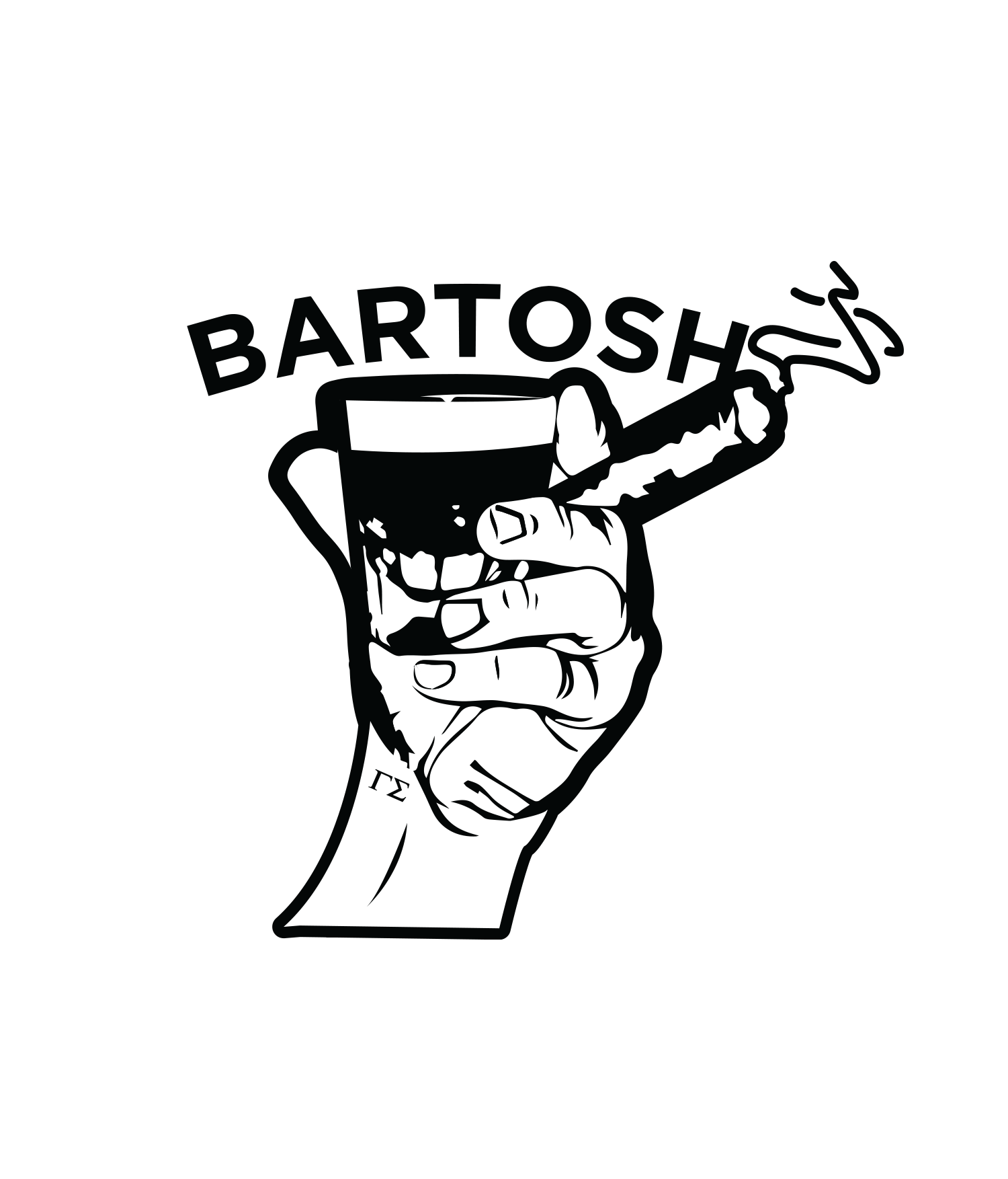 store logo