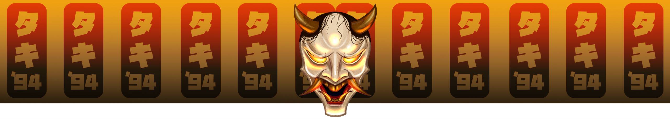 Hero Banner