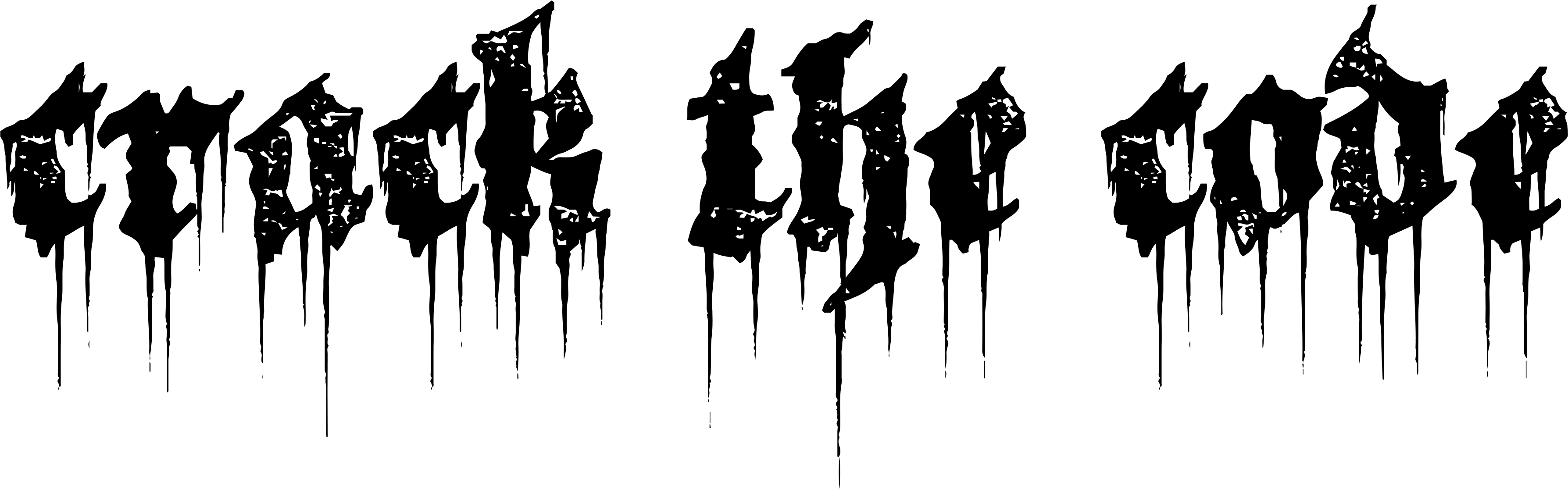 store logo
