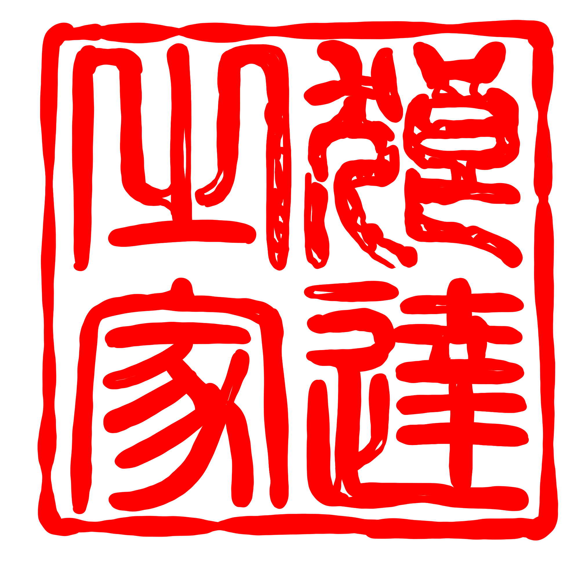 store logo