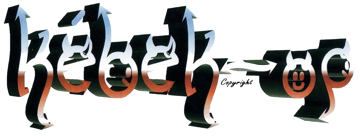 store logo