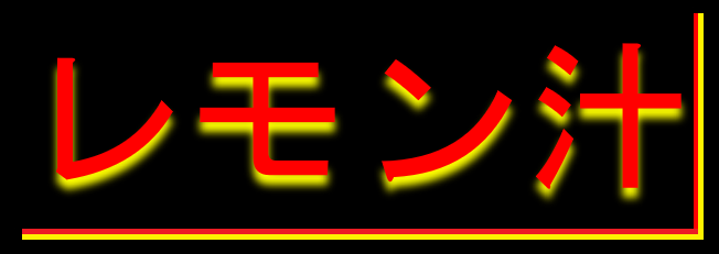 store logo