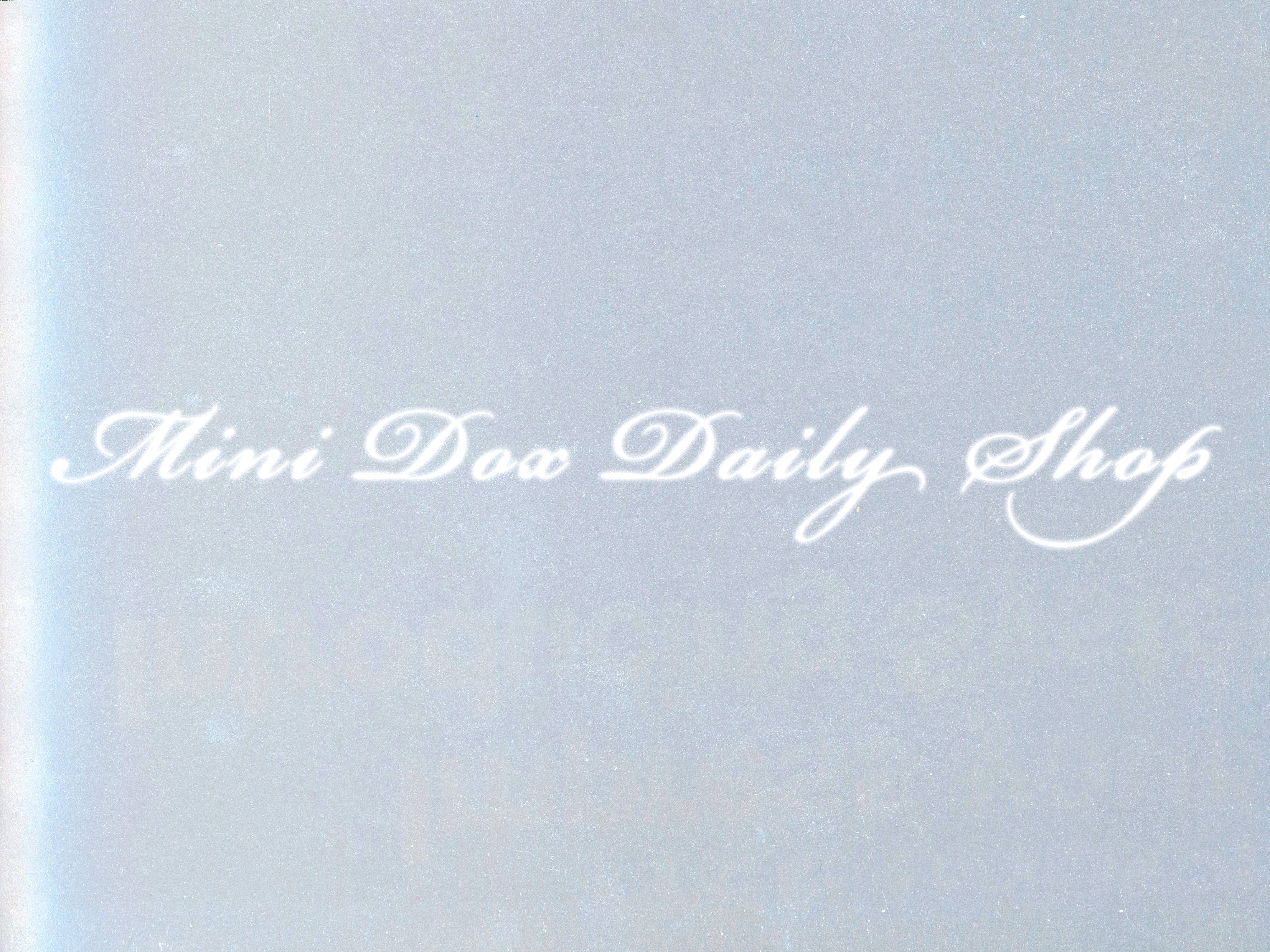 Hero Banner