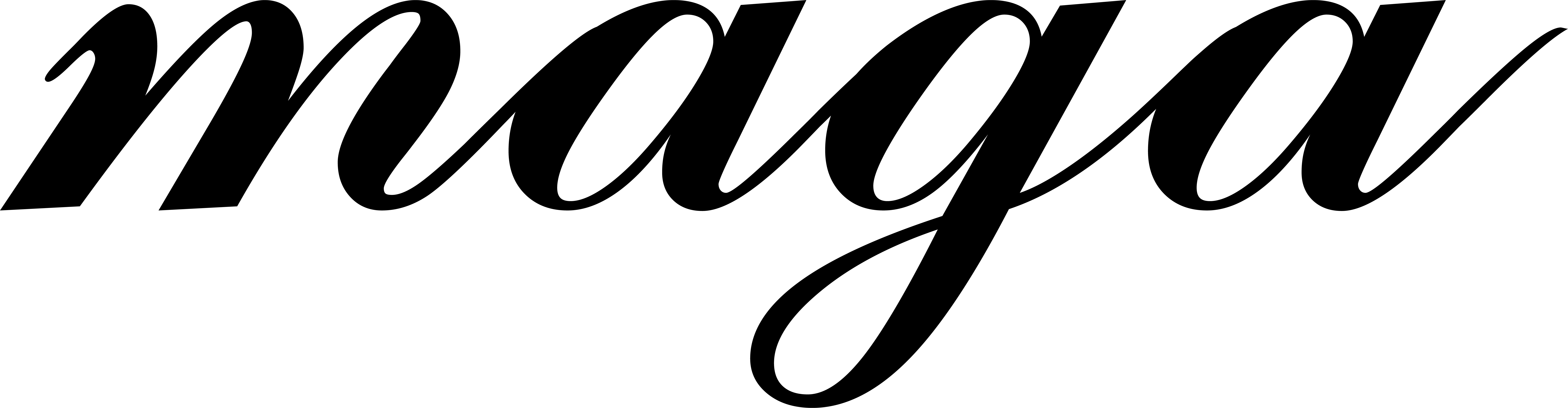 store logo