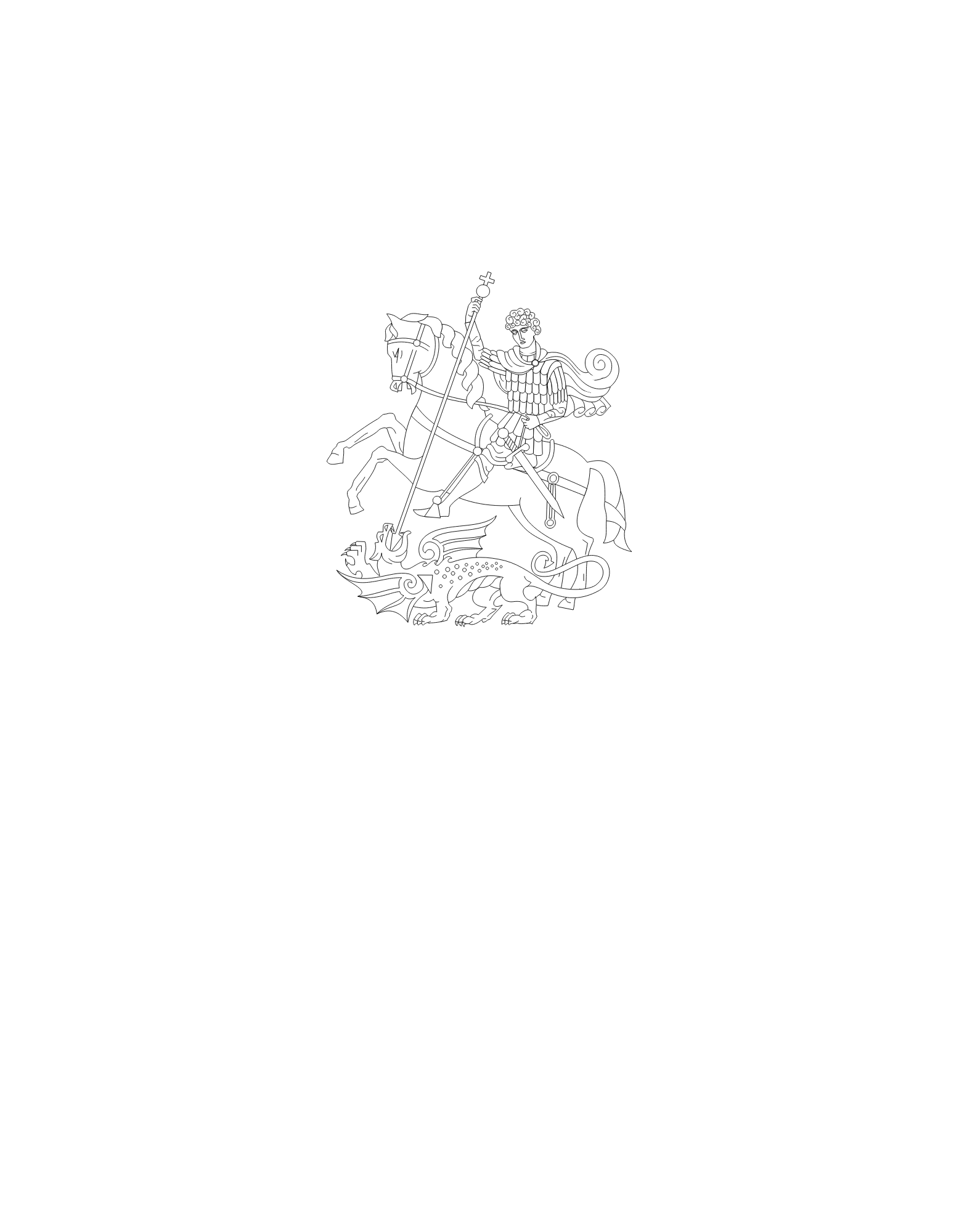 store logo
