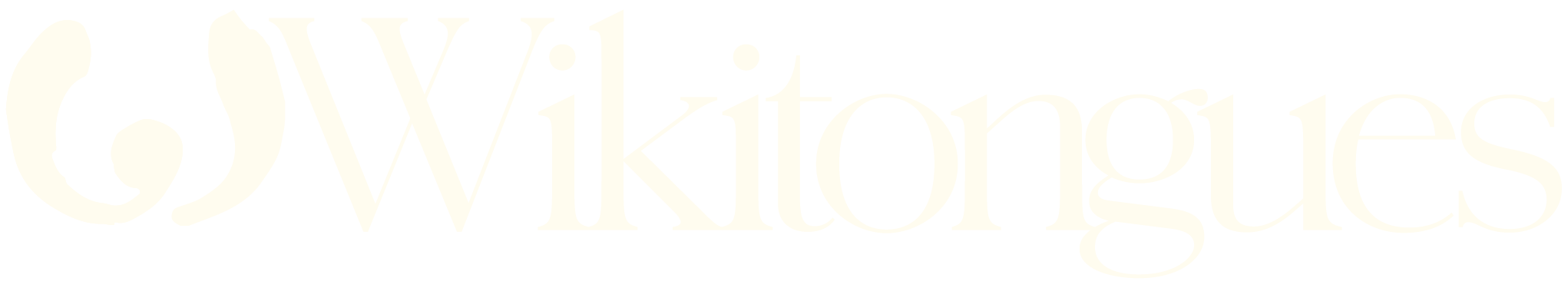 store logo