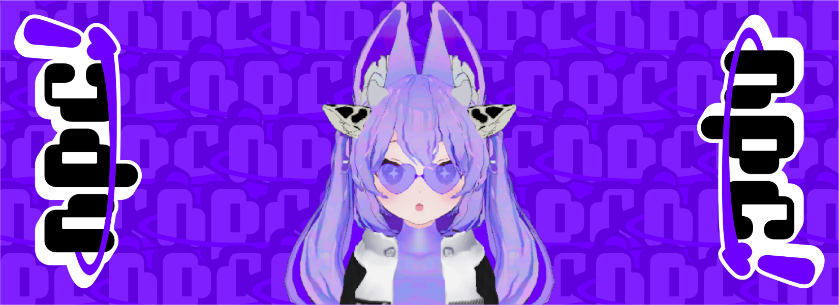 Hero Banner