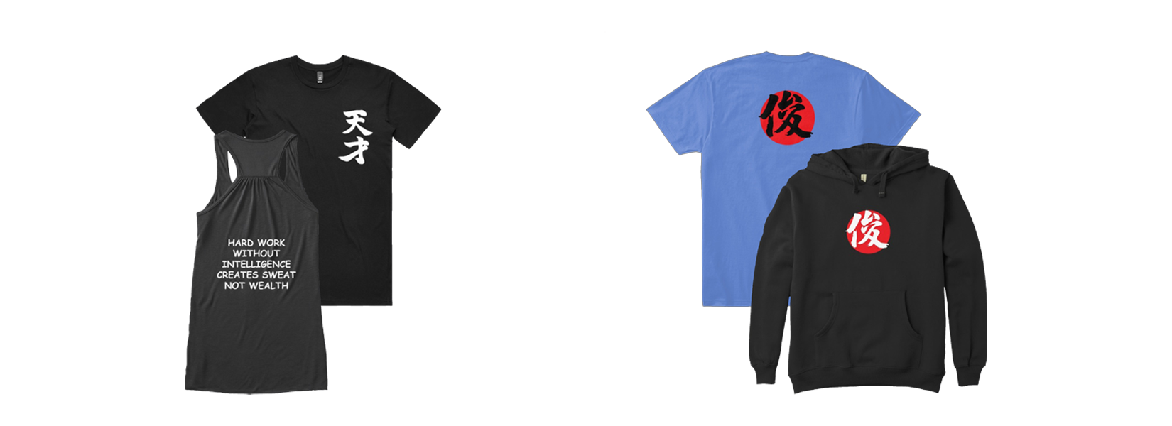 Hero Banner
