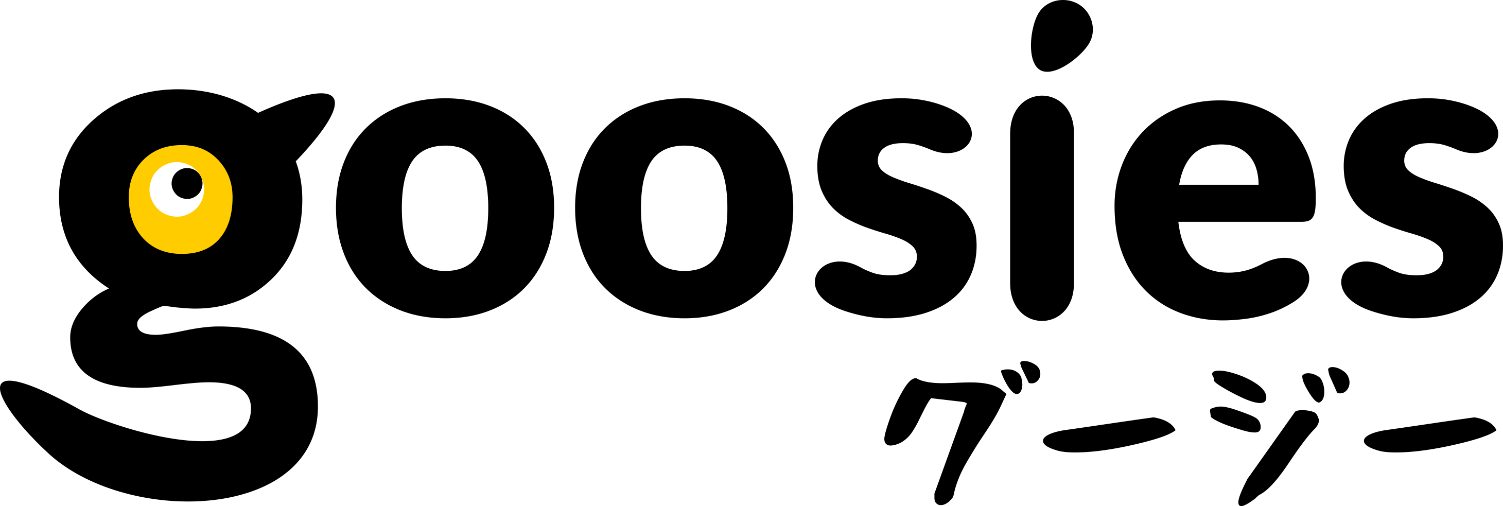 store logo