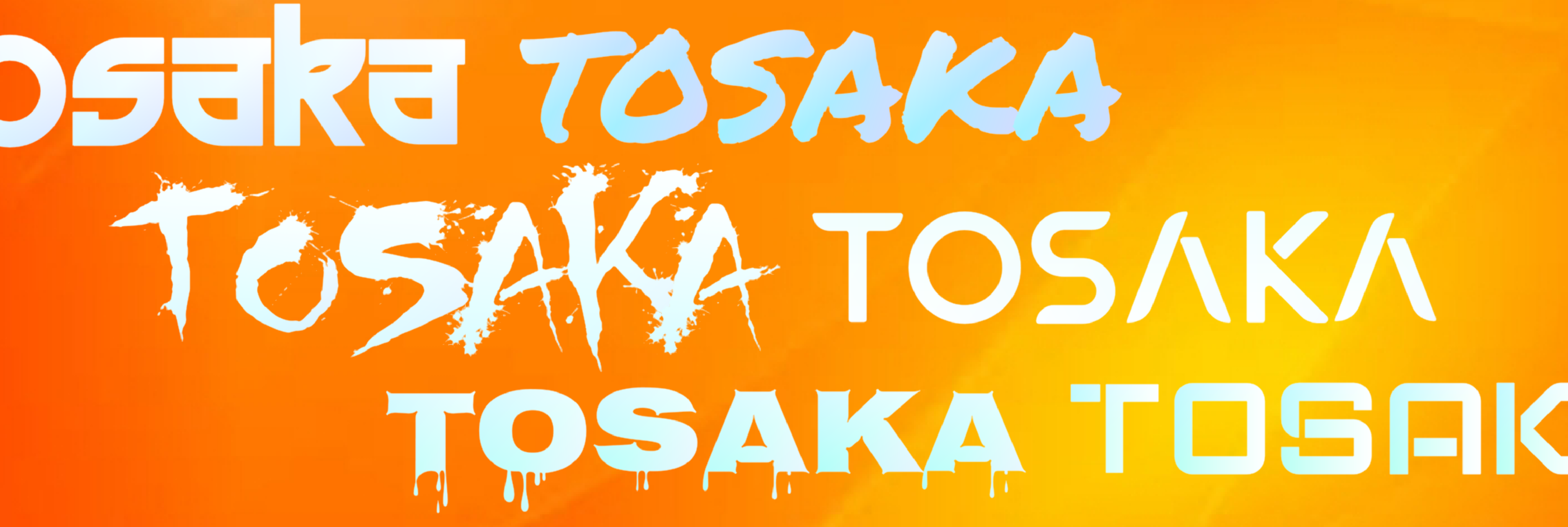 store logo
